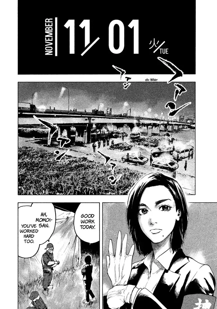 The Killer Inside Chapter 1 image 66_optimized
